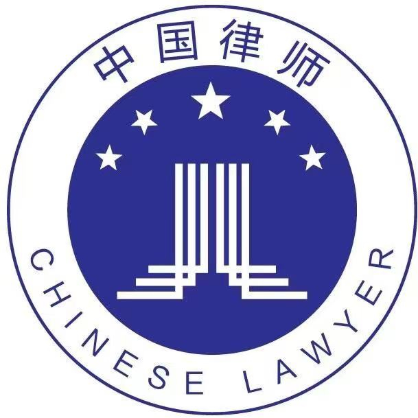 山东众旭律师事务所