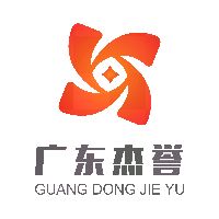 广东杰誉律师事务所